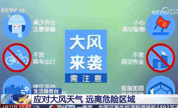 暂无首图