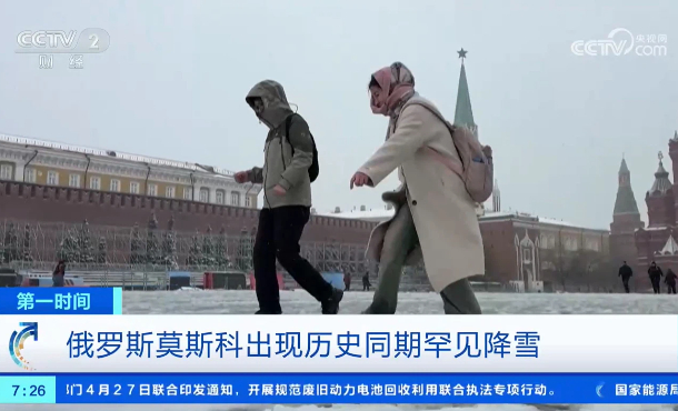 暂无首图