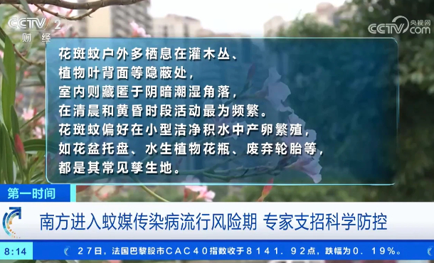 暂无首图
