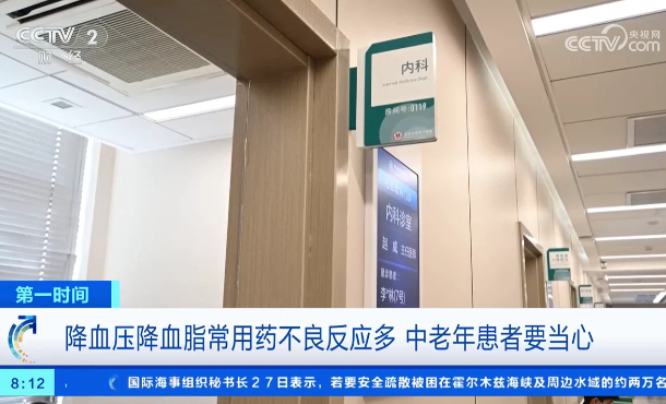 暂无首图