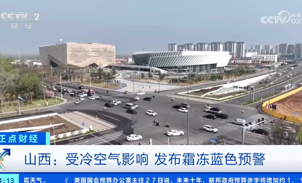 暂无首图