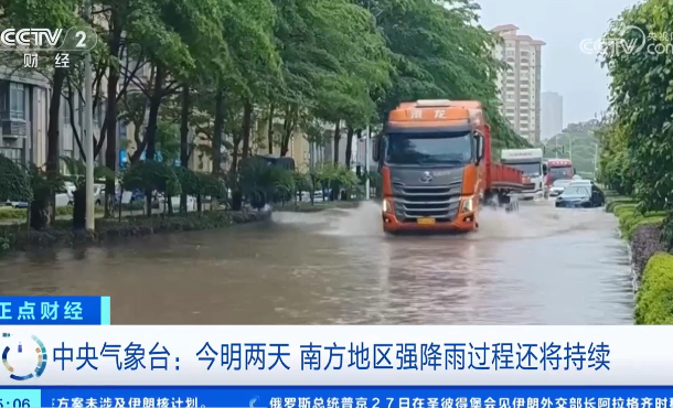 暂无首图