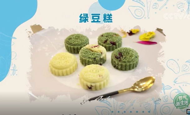 暂无首图