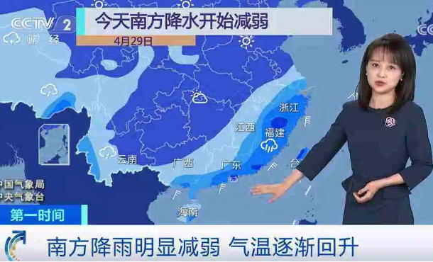 暂无首图