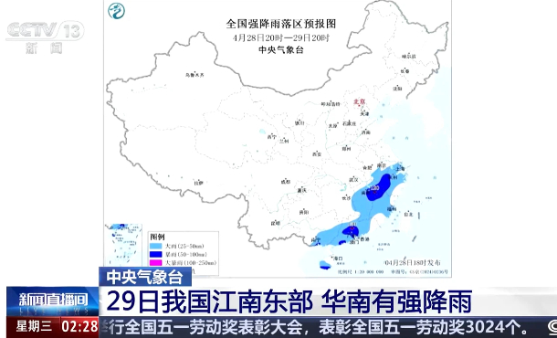 暂无首图