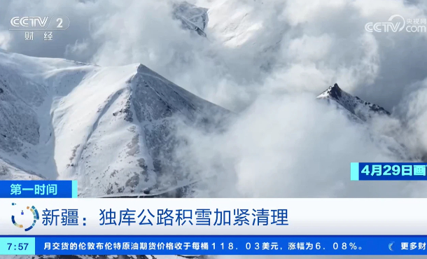 暂无首图