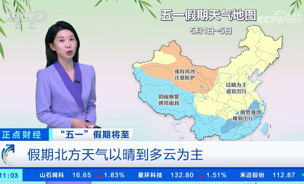暂无首图