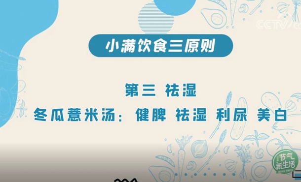 暂无首图