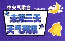 暂无首图