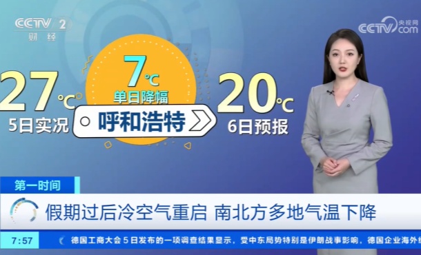 暂无首图