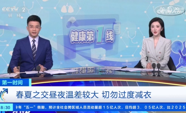 暂无首图