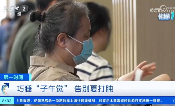 暂无首图