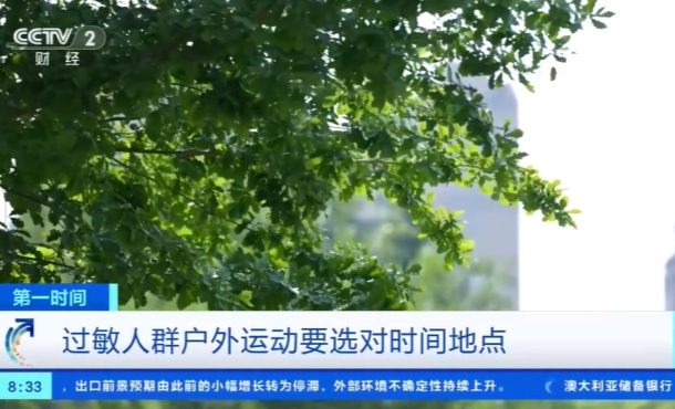 暂无首图
