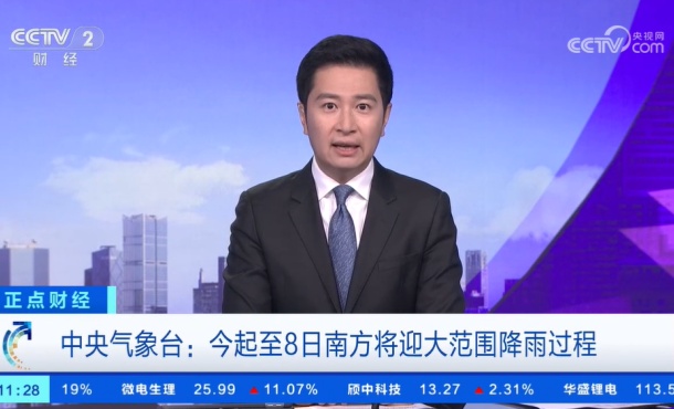 暂无首图