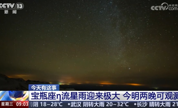 暂无首图
