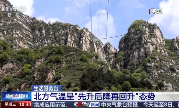 暂无首图