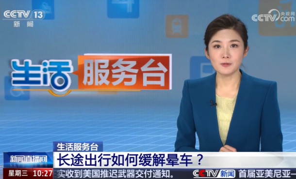 暂无首图