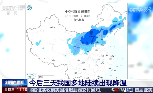 暂无首图