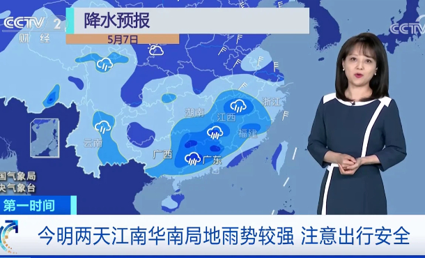 暂无首图