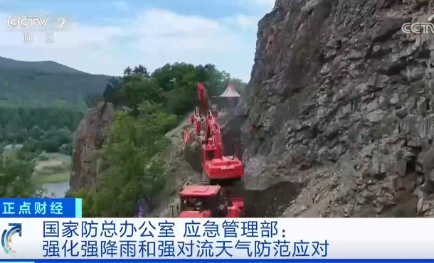 暂无首图