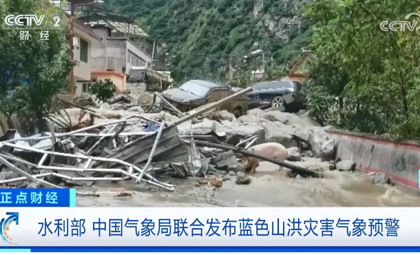 暂无首图