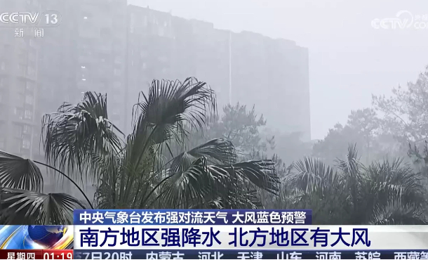 暂无首图
