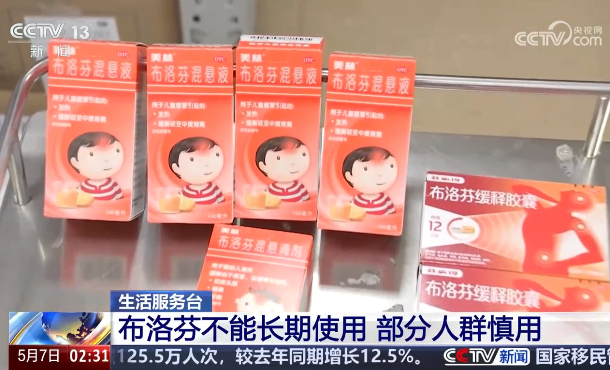 暂无首图