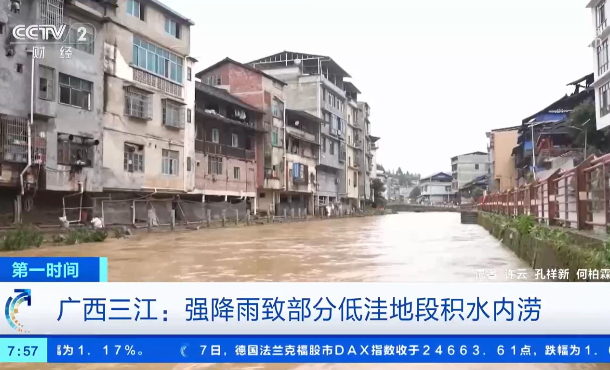 暂无首图