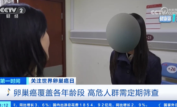 暂无首图