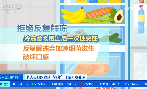暂无首图
