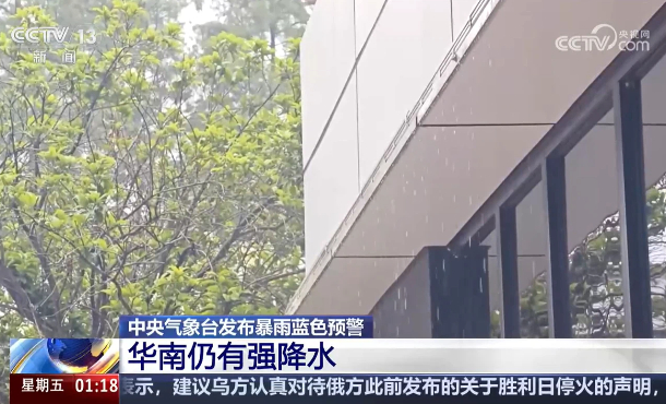 暂无首图