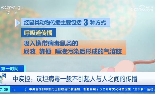 暂无首图