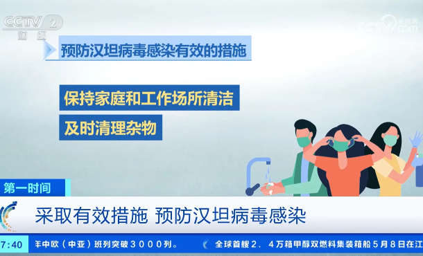 暂无首图