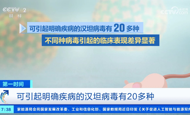 暂无首图