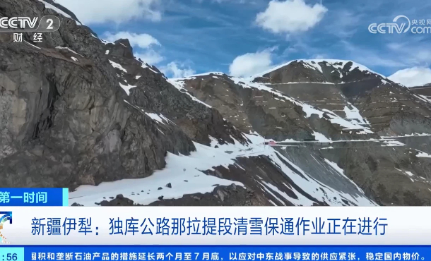 暂无首图