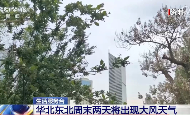 暂无首图