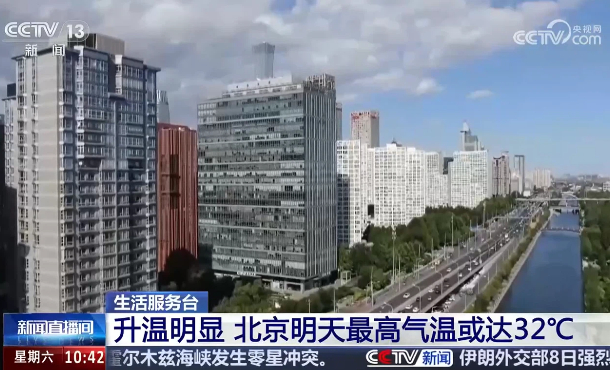 暂无首图