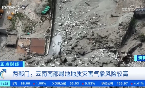 暂无首图