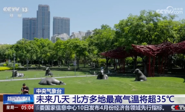 暂无首图
