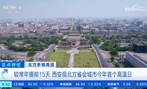 暂无首图