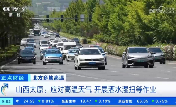 暂无首图