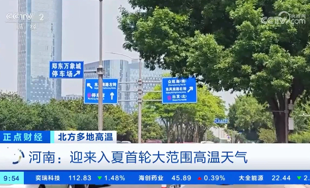 暂无首图