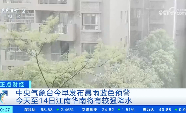 暂无首图