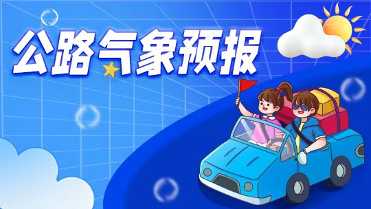 暂无首图