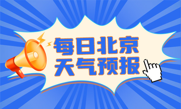 暂无首图