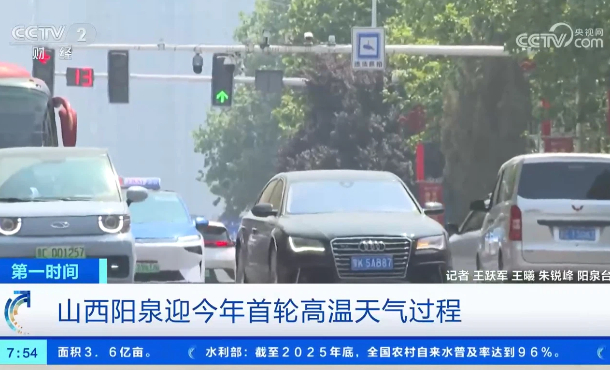暂无首图