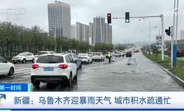 暂无首图