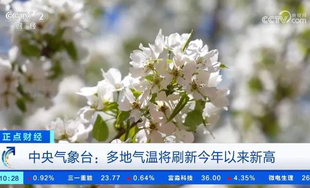 暂无首图