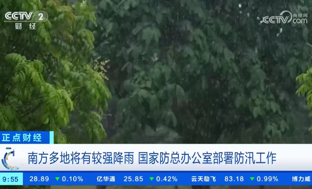 暂无首图