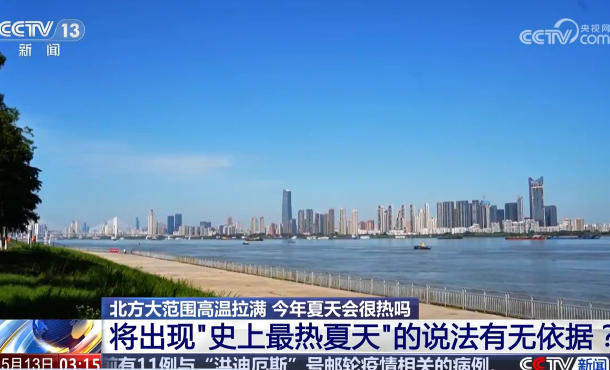 暂无首图